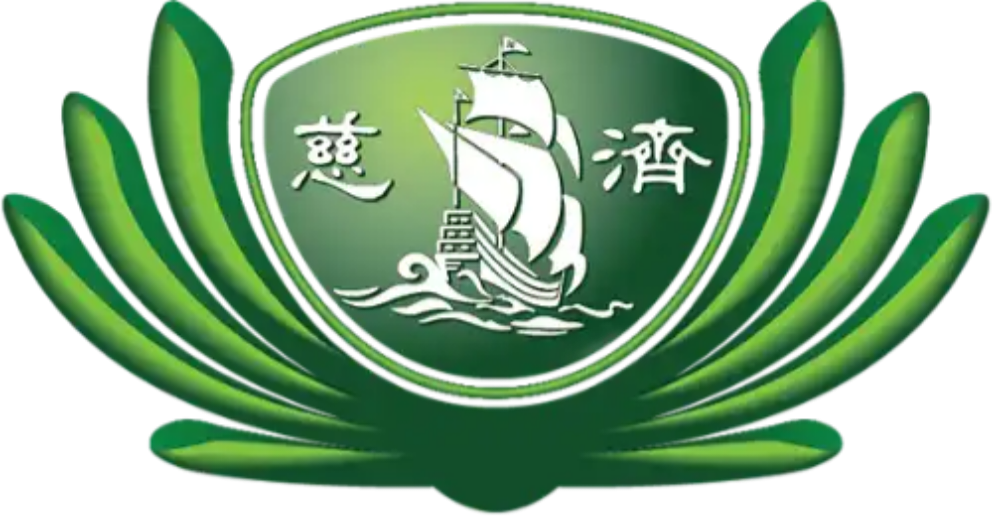 logo tzuchi